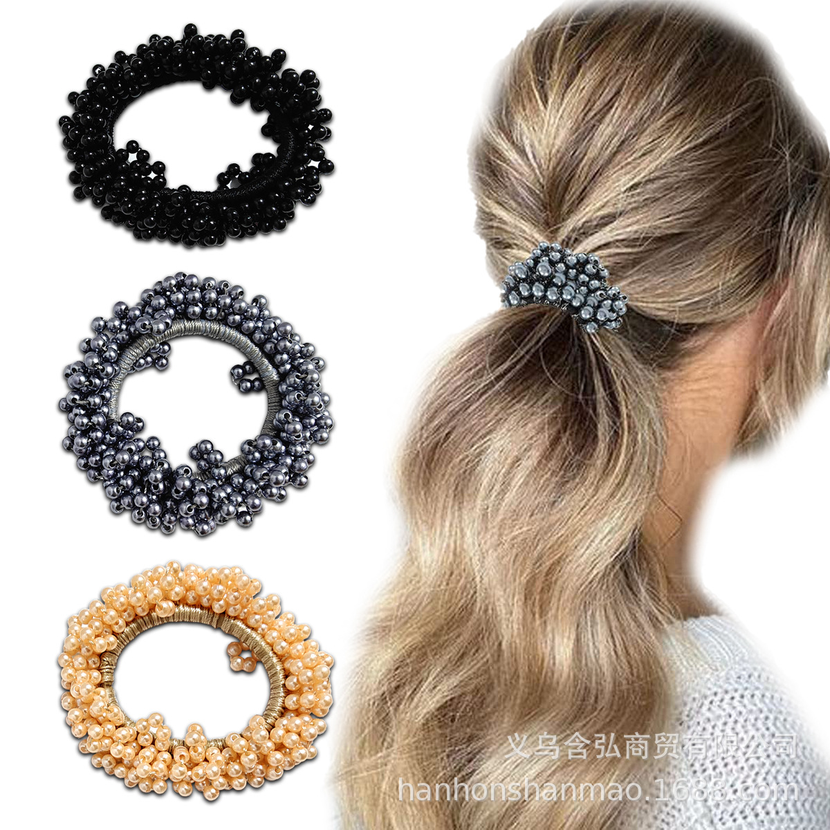 Custom Logo Elastic Hair Bands. Customizable on orders ≥2000 pcs.