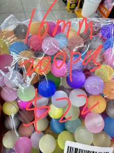 mixed color diy beads (42)