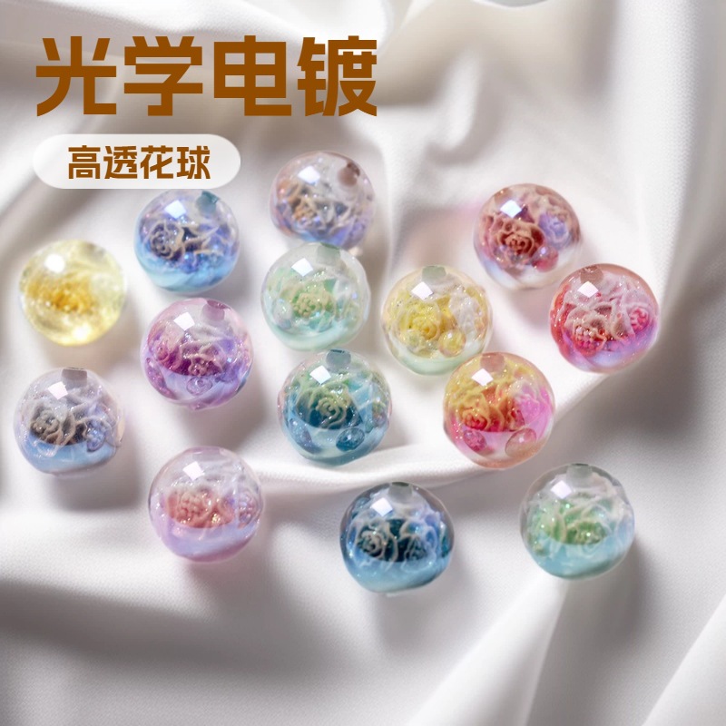 20 Mixed-Color Beads