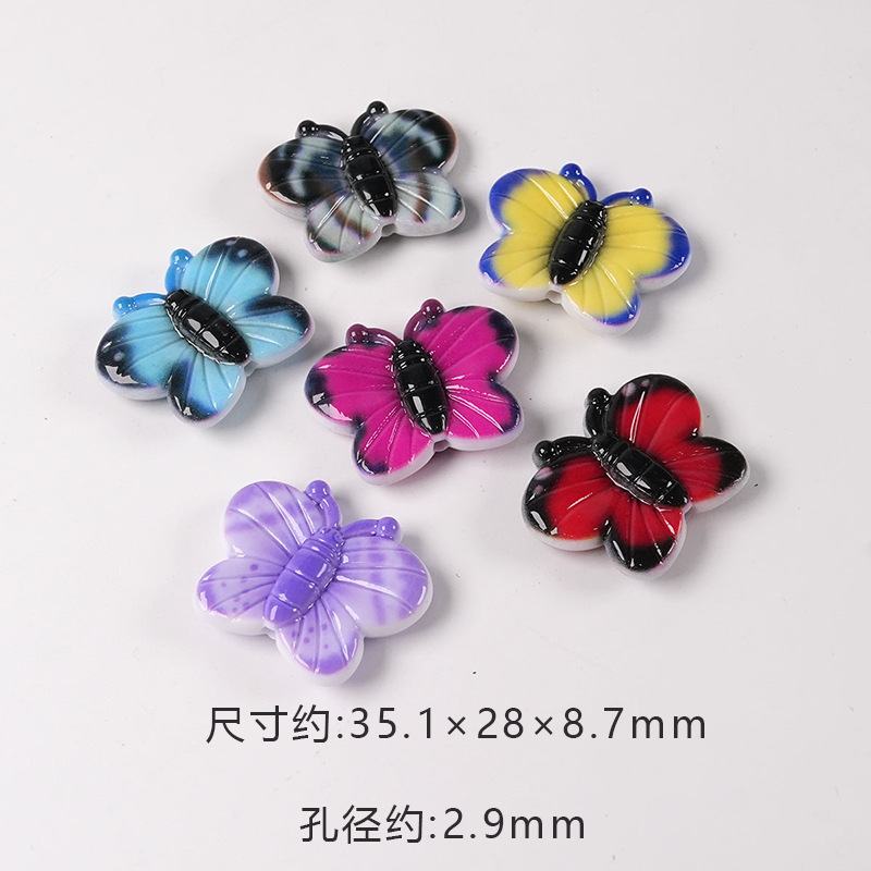 DIY 20 Pieces, Mixed Colors