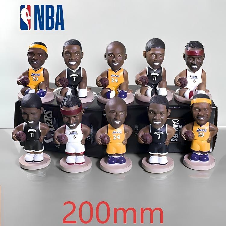 200mm NBA Basketball Star LeBron James Action Figure