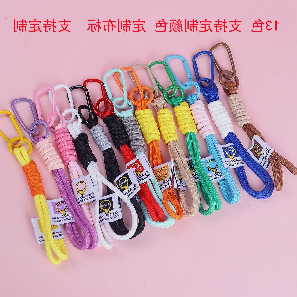 B-33 20PCS